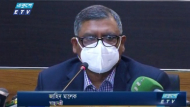 আসছে আরও ৪ কোটি ডোজ, দেয়া হবে শিক্ষার্থীদেরও (ভিডিও)