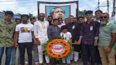 জাতীয় শোক দিবসে যশোরে নানা কর্মসূচি