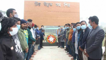 যথাযথ মর্যাদায় জাককানইবিতে শহীদ বুদ্ধিজীবী দিবস পালিত