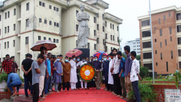 জাককানইবিতে জাতীয় কবির ৪৫তম প্রয়াণ দিবস পালিত