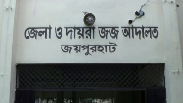 রিকশাচালক ফারুক হত্যায় ২ জনের যাবজ্জীবন