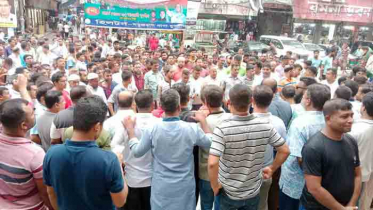 ১৫ আগস্টের মাস্টারমাইন্ড খুনি জিয়ার মরণোত্তর বিচার চায় যুবলীগ 