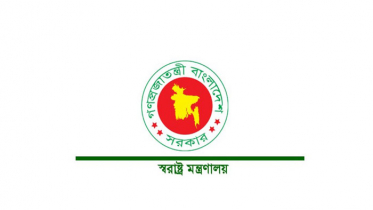 ৫ কারা কর্মকর্তাকে বদলি