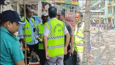 নিউ মার্কেটের আগুনের কারণ জানতে আলামত সংগ্রহ