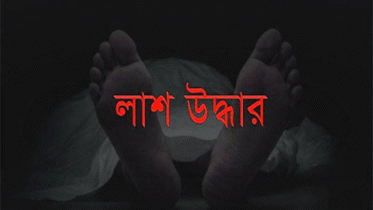 মহেশখালীর মগচর থেকে ২ ভাসমান লাশ উদ্ধার