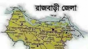 কালুখালীতে মোটরসাইকেল উল্টে নারী আরোহী নিহত