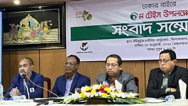 সিলেটে প্রথম ট্রান্সআর্টারিয়াল কোমোএম্বোলাইজেশন সম্পন্ন