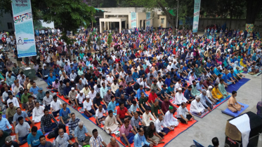 রাজধানীতে বিশ্ব মেডিটেশন দিবস উদযাপিত