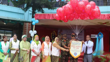 বারিধারা স্কলার্স ইন্টারন্যাশনাল স্কুল অ্যান্ড কলেজে বিজ্ঞান মেলা