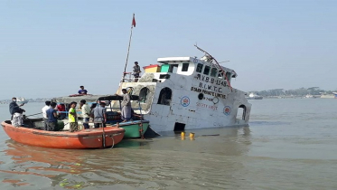 দু’দিনেও উদ্ধার হয়নি এমভি বিবি-১১৪৮