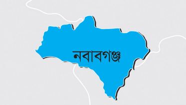 থানায় জিডি করলেন নবাবগঞ্জের ইউএনও