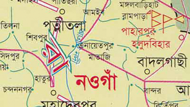 দুই মোটরসাইকেলের সংঘর্ষে কবিরাজের মৃত্যু