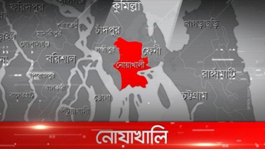 বেগমগঞ্জে মাদ্রাসাছাত্রীকে বিবস্ত্র করে ভিডিওধারণ ও গণধর্ষণ