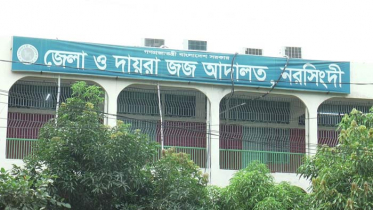 বন্ধুকে হত্যার দায়ে ৩ বন্ধুর কারাদণ্ড