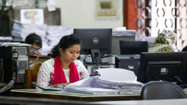 রোজায় অফিস ৯টা থেকে বিকেল সাড়ে ৩টা