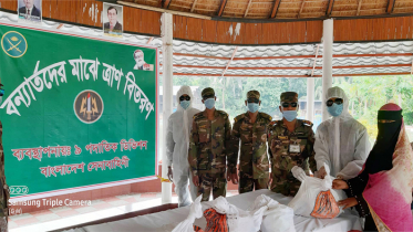 দোহারে বন্যাদুর্গতদের মাঝে সেনাবাহিনীর ত্রাণ সহায়তা