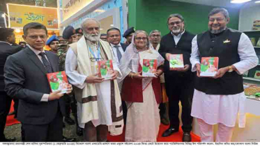 প্রকাশ পেল বিশেষ স্মারকগ্রন্থ ‘চেতনায় বঙ্গবন্ধু’