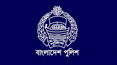 পদোন্নতি পেলেন ৪৬ পুলিশ কর্মকর্তা