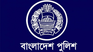 ১৮ অতিরিক্ত পুলিশ সুপারকে বদলি