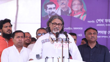 বিএনপি-জামায়াত অগ্নিসন্ত্রাসের প্রবর্তক: শেখ পরশ