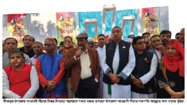 সীতাকুণ্ডবাসীর ভাগ্য উন্নয়নে কাজ করবেন নৌকার প্রার্থী মামুন