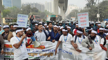 প্রবাসী মন্ত্রণালয় ঘেরাও করতে যাচ্ছে আন্দোলনকারীরা