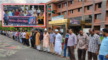 ২১ আগস্ট গ্রেনেড হামলায় জড়িতদের শাস্তির দাবিতে পবিপ্রবিতে মানববন্ধন