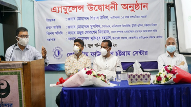 করোনা শহীদদের জন্য কোয়ান্টাম ফাউণ্ডেশনের অ্যাম্বুলেন্স উদ্বোধন