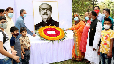 রেড ক্রিসেন্ট সোসাইটির উদ্যোগে বঙ্গবন্ধুর জন্মশতবার্ষিকী পালিত