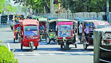 ঢাকায় ব্যাটারি চালিত রিকশা বন্ধের নির্দেশ