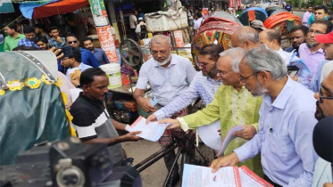 স্বৈরাচারের পুনর্বাসন হলে দেশ হবে জল্লাদের উল্লাস ভূমি: রিজভী