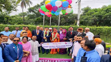 চট্টগ্রামে জমকালো আয়োজনে সম্পন্ন হলো রোটারির জেলা অভিষেক অনুষ্ঠান