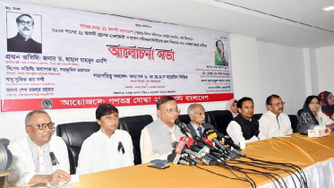 ‘যারা ১৫ ও ২১ আগস্ট ঘটায়, মানুষ পোড়ায় তাদের বর্জন করুন’