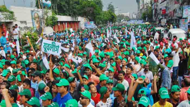 শান্তি সমাবেশে আওয়ামী লীগ নেতা–কর্মীদের ঢল