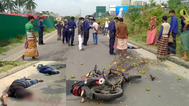 সিদ্ধিরগঞ্জে কার্গো চাপায় ২ মোটরসাইকেল আরোহীর মৃত্যু