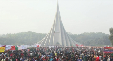 যথাযোগ্য মর্যাদায় মহান বিজয় দিবস উদযাপিত