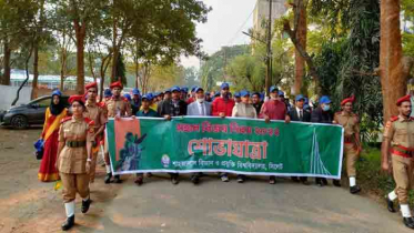 শাবিপ্রবিতে মহান বিজয় দিবস উদযাপিত