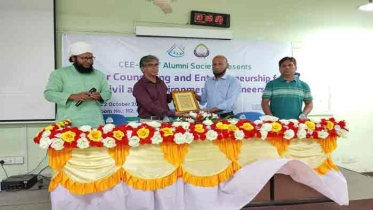 শাবিপ্রবিতে ‘ক্যারিয়ার কাউন্সিলিং ও শিল্পোদ্যাগ’ বিষয়ক কর্মশালা