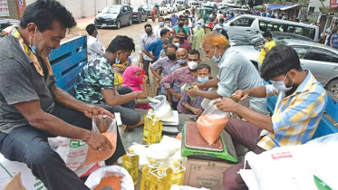 ফের শুরু টিসিবির পণ্য বিক্রি