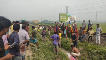 টাঙ্গাইলে ট্রেনে কাটা পড়ে মা-মেয়েসহ নিহত ৪