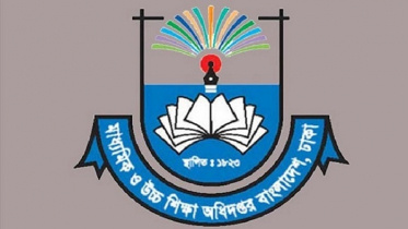 প্রতি মাসে দিতে হবে সরকারি কলেজের শিক্ষকদের শূন্যপদের তালিকা