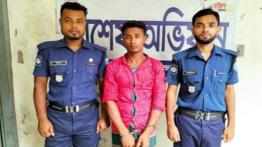 প্রেমের টানে লক্ষ্মীপুরে এসে প্রাণ গেল গৃহবধূর, হত্যার পর ধর্ষণ!