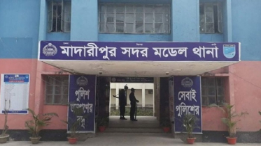 সাবেক স্ত্রীকে এসিড নিক্ষেপ করে গ্রেপ্তার