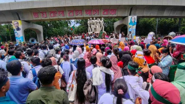 বৈষম্যবিরোধী ছাত্র আন্দোলনের হাইকোর্ট ঘেরাও