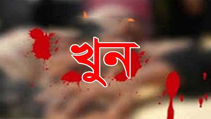 ছবি-প্রতীকী