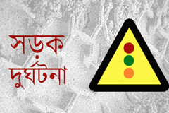 খুলনায় ট্রাক-প্রাইভেটকারের সংঘর্ষ, নিহত ২